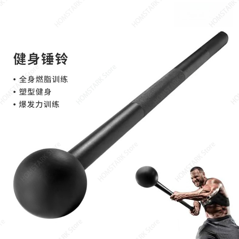 Crossfit G - Martelo de Aço Completo com Cabeça